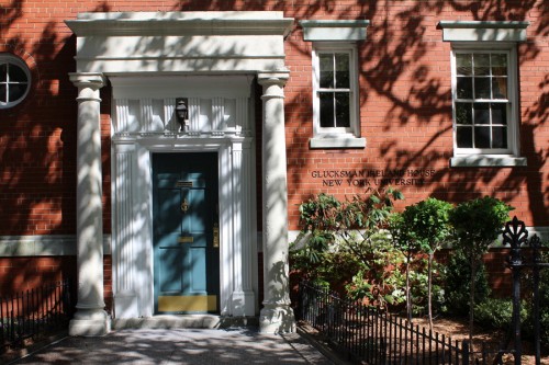 Glucksman Ireland House, home of NYU's Irish Studies department